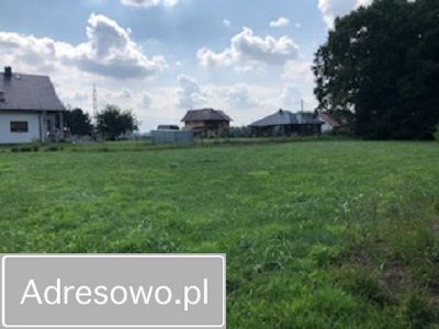 Działka budowlana Miedźna, ul. Leśna. Zdjęcie 1