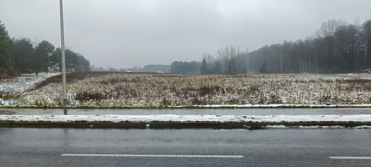 Działka rolno-budowlana Ostrowiec Świętokrzyski, ul. Ogrodowa. Zdjęcie 3