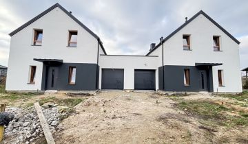 bliźniak, 4 pokoje Granice