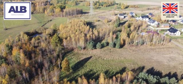 Działka inwestycyjna Przyjaźń, ul. Świerkowa. Zdjęcie 16
