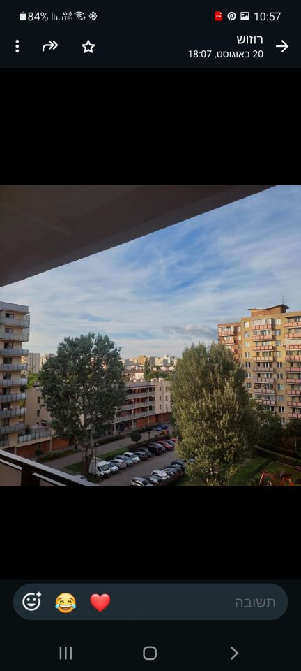 Mieszkanie 3-pokojowe Warszawa Targówek, ul. Władysława Syrokomli. Zdjęcie 7