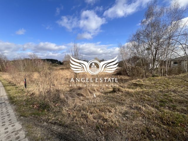 Działka budowlana Mierzyn. Zdjęcie 2