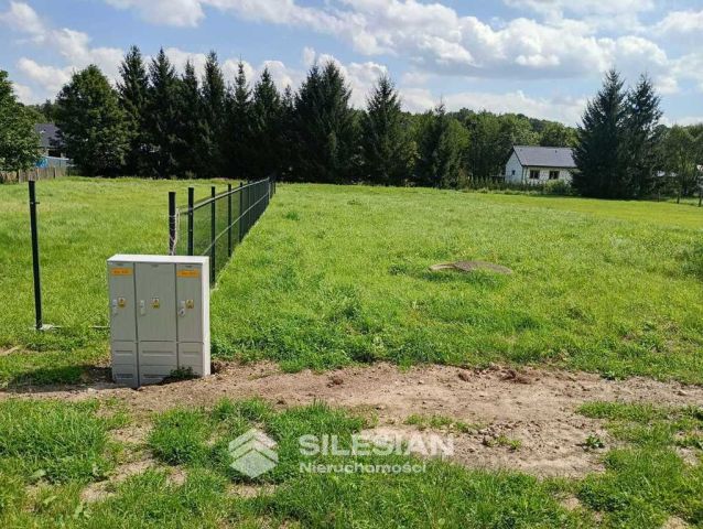 Działka budowlana Szczepanów. Zdjęcie 9