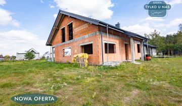 dom wolnostojący, 4 pokoje Marżynek, ul. Urocza