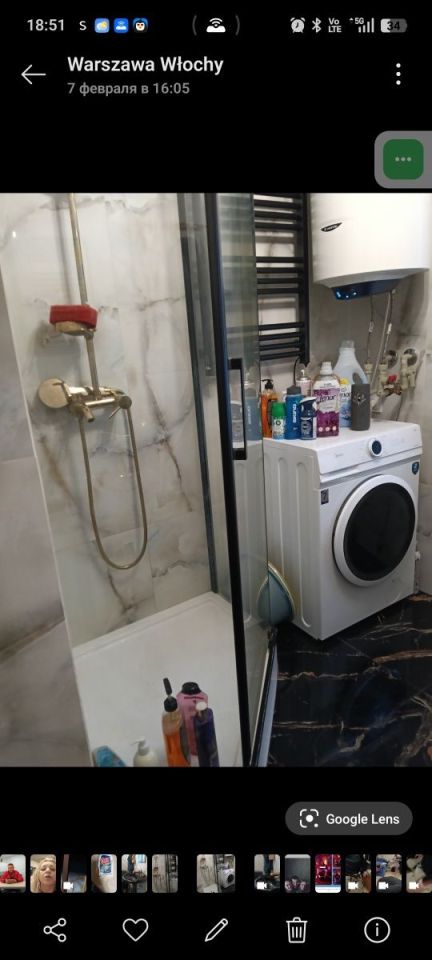 Działka rod Warszawa. Zdjęcie 5