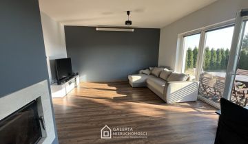 dom wolnostojący, 4 pokoje Gniezno Pustachowa, ul. Ugory