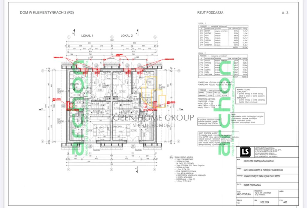 bliźniak, 5 pokoi Wrocław Leśnica. Zdjęcie 15
