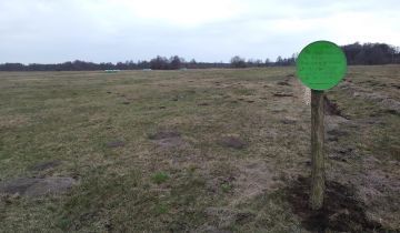 Działka rolno-budowlana Stare Kosiny