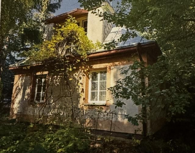 Działka budowlana Ożarów Mazowiecki, ul. Szkolna. Zdjęcie 1