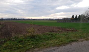 Działka rolno-budowlana Godaszewice