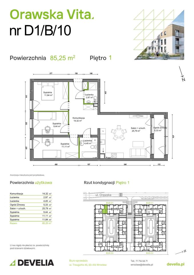 Mieszkanie 4-pokojowe Wrocław Ołtaszyn, ul. Orawska. Zdjęcie 8