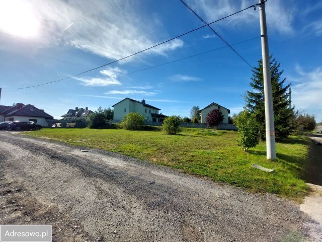 Działka budowlana Mąchocice Kapitulne, ul. Dolna. Zdjęcie 1