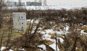 Działka budowlana Jankowo Dolne, ul. Porajów