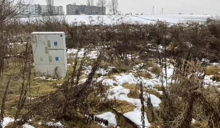 Działka budowlana Jankowo Dolne, ul. Porajów