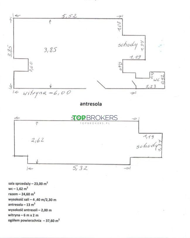 Lokal Warszawa Mokotów. Zdjęcie 11