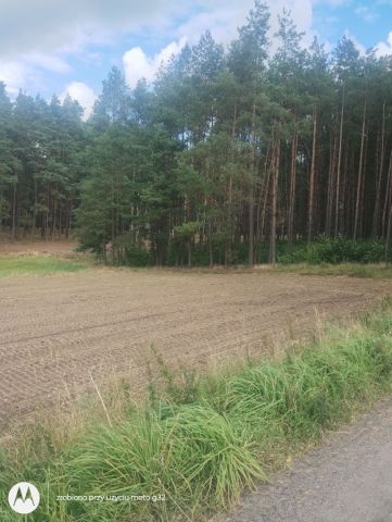 Działka budowlana Odry. Zdjęcie 1