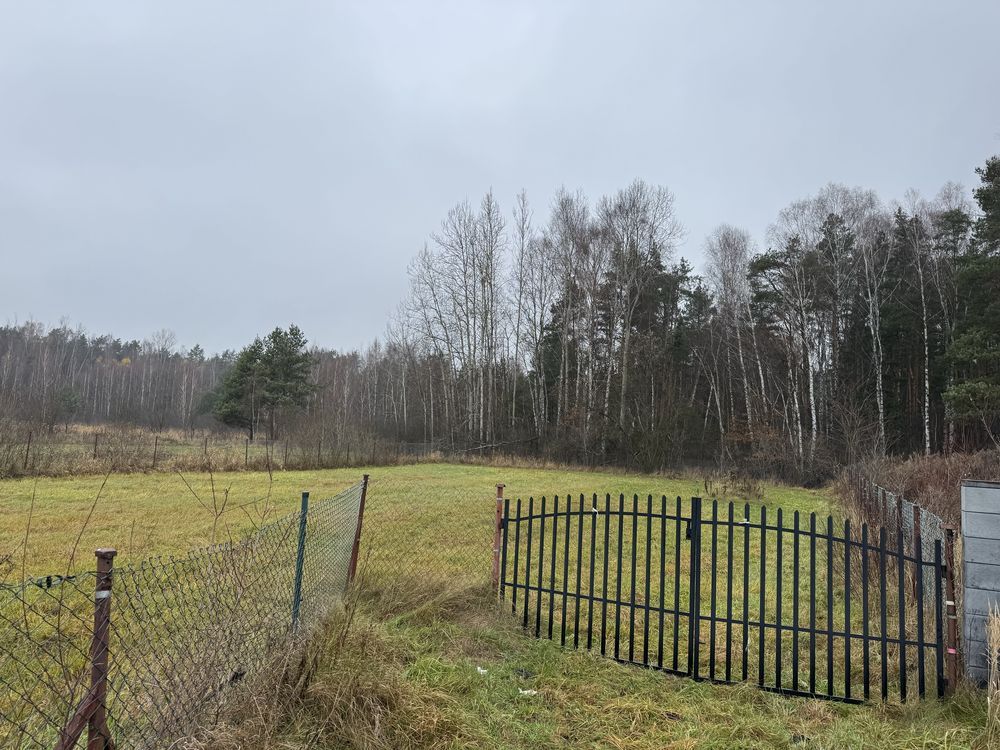 Działka budowlana Dąbrowa Górnicza Błędów. Zdjęcie 3