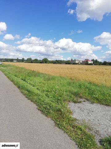 Działka budowlana Ostrowiec Świętokrzyski, ul. Kanałowa. Zdjęcie 1