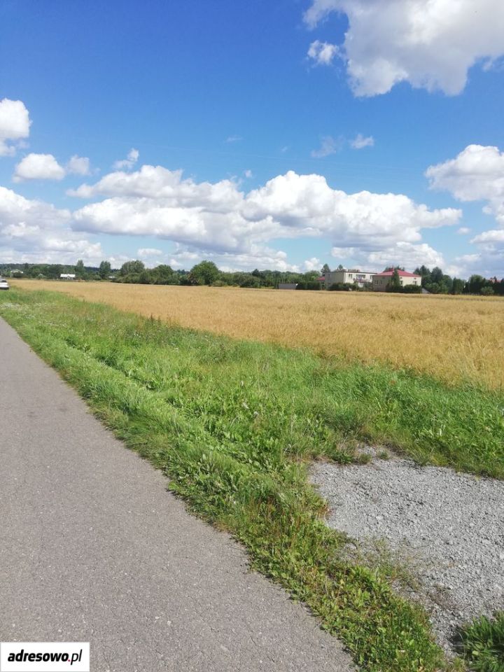 Działka budowlana Ostrowiec Świętokrzyski, ul. Kanałowa. Zdjęcie 1