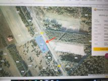 Działka rolna Kosin. Zdjęcie 4