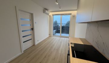 Mieszkanie 2-pokojowe Warszawa Ursus, ul. Ryżowa