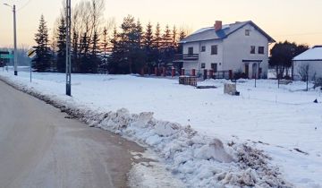 Działka budowlana Ostrowiec Świętokrzyski, ul. Żurawia