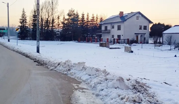 Działka budowlana Ostrowiec Świętokrzyski, ul. Żurawia