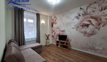 Mieszkanie 2-pokojowe Leszno, ul. Bolesława Chrobrego