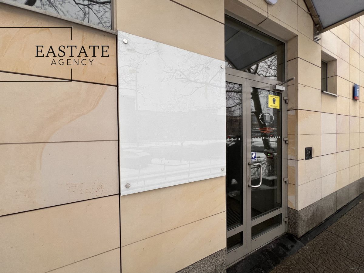 Lokal Warszawa Śródmieście, ul. Zygmunta Słomińskiego. Zdjęcie 12