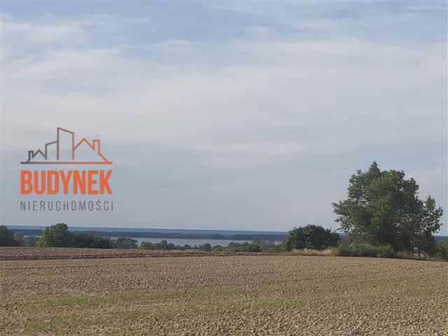 Działka budowlana Kopnica. Zdjęcie 3