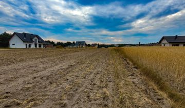 Działka budowlana Rosocha