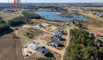 Działka budowlana Bojano, ul. Kosmiczna