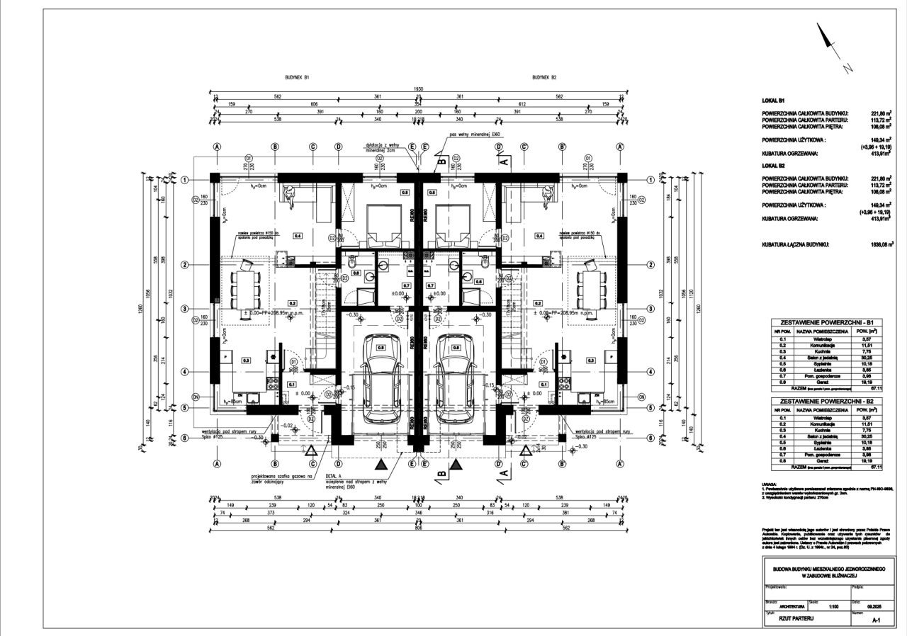 bliźniak, 5 pokoi Lublin Sławin, ul. Główna. Zdjęcie 6
