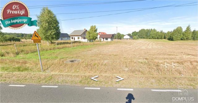 Działka budowlana Jasionna. Zdjęcie 5