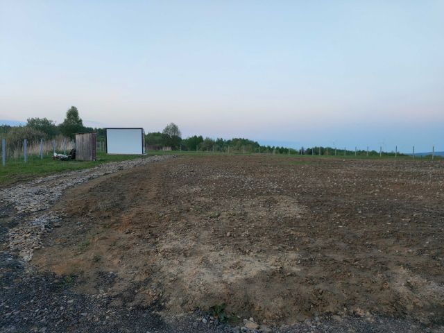 Działka rolno-budowlana Barycz. Zdjęcie 1