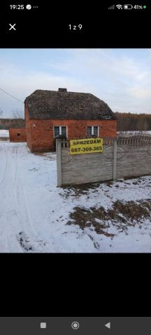dom wolnostojący, 2 pokoje Westrza, Westrza. Zdjęcie 1