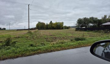 Działka budowlana Piotrkówek