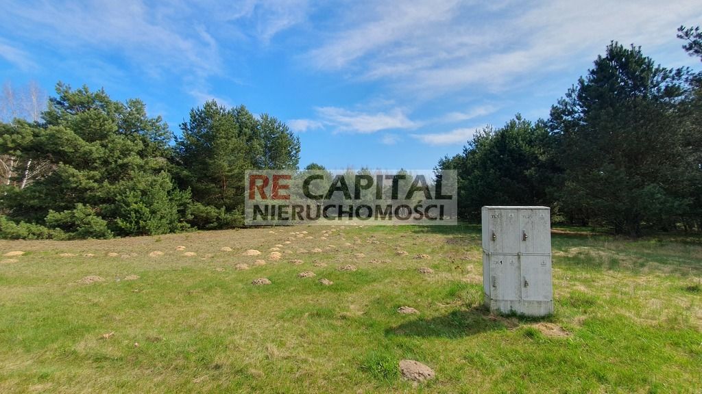 Działka budowlana Powązki. Zdjęcie 1