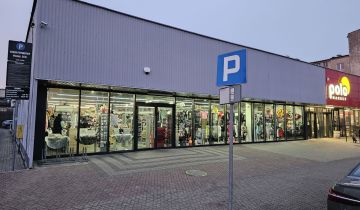 Lokal Leszno, ul. Prochownia