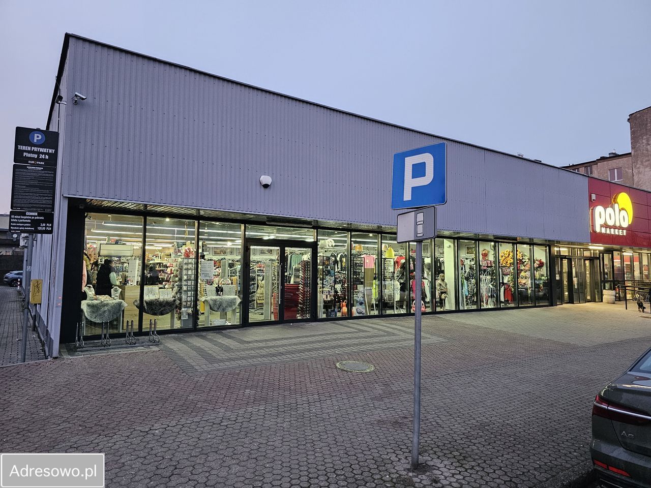 Lokal Leszno, ul. Prochownia