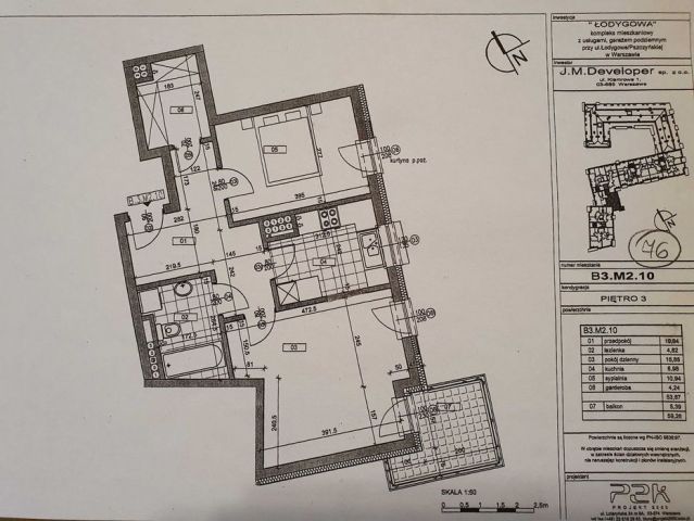 Mieszkanie 2-pokojowe Warszawa Targówek, ul. Pszczyńska. Zdjęcie 8