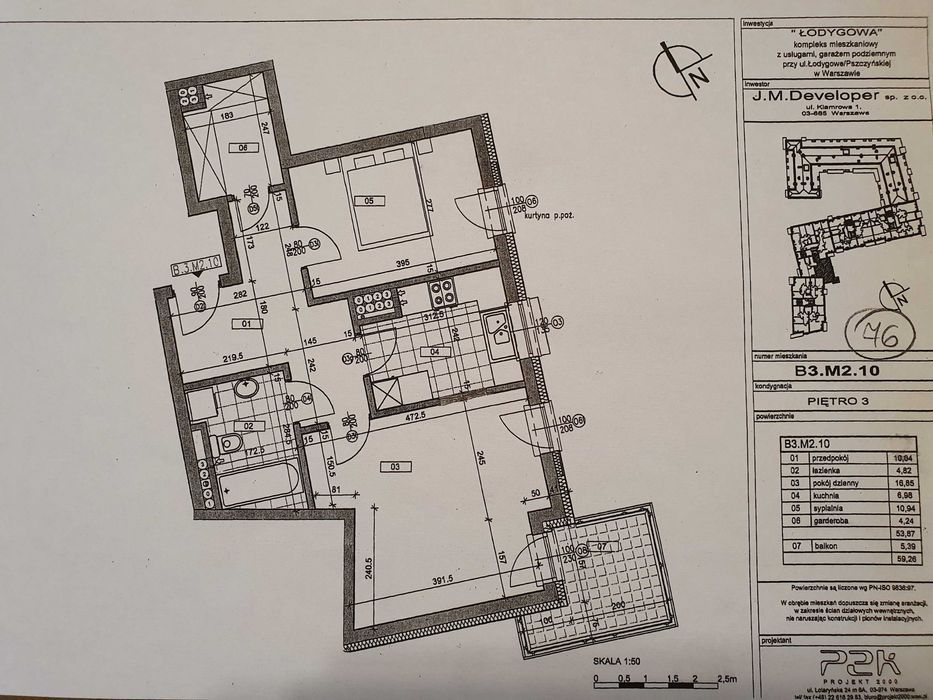 Mieszkanie 2-pokojowe Warszawa Targówek, ul. Pszczyńska. Zdjęcie 8
