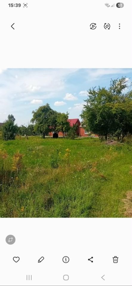 Działka Reczków Nowy. Zdjęcie 4