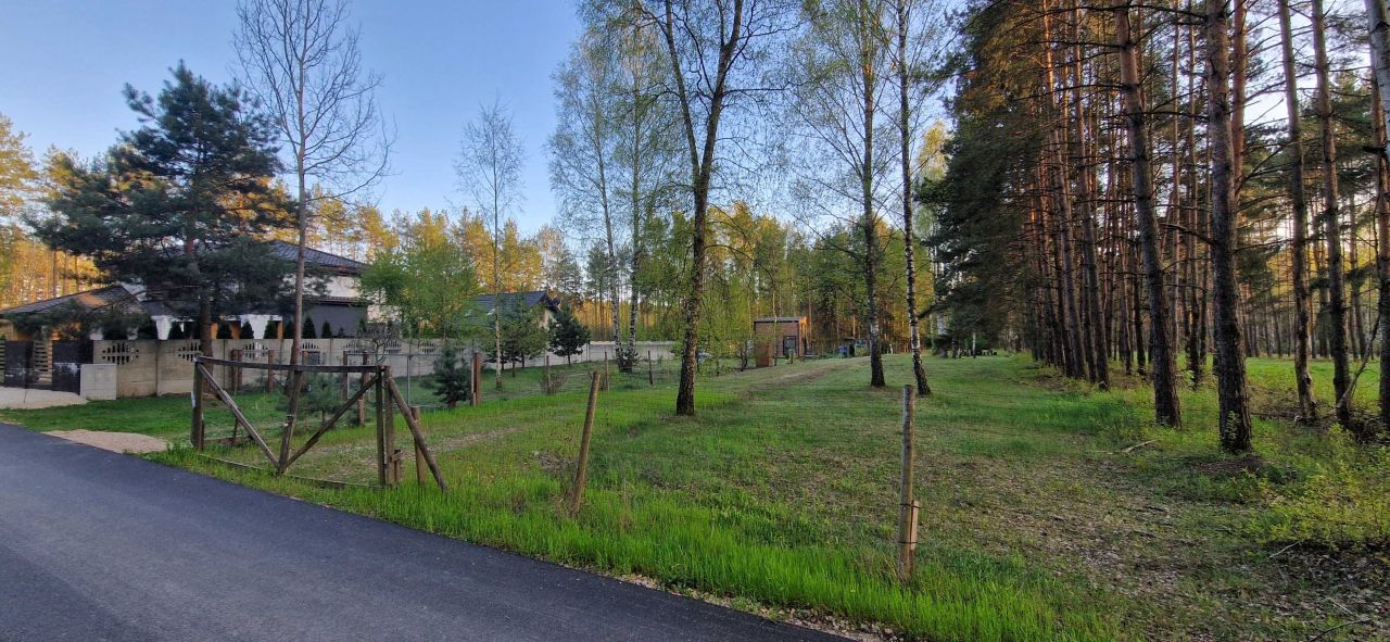 Działka budowlana Radomsko, ul. Wypoczynkowa. Zdjęcie 1