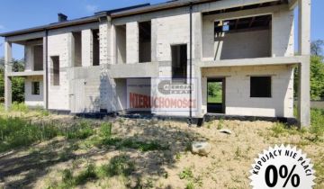 bliźniak, 5 pokoi Dębe Wielkie, ul. Prądzyńskiego