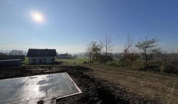 Działka budowlana Goleszów, ul. Żytnia