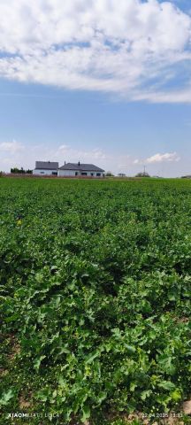 Działka budowlana Kalinówka, ul. Fuksjowa. Zdjęcie 1