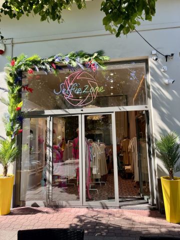 Lokal Sopot Centrum, ul. Jana Jerzego Haffnera. Zdjęcie 2