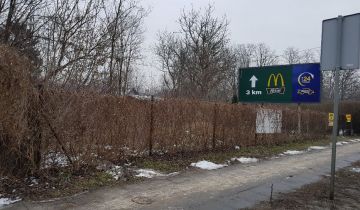 Działka budowlana Zgierz, ul. Ozorkowska