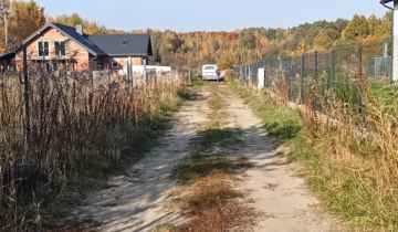 Działka budowlana Zgierz Okręglik, ul. Okręglik